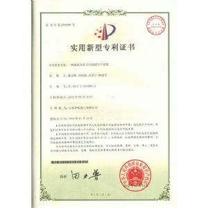 Two stage granulation organic fertilizer