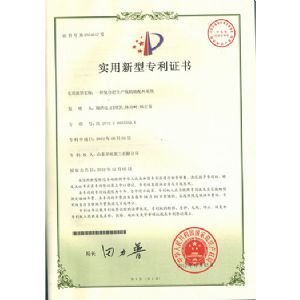 Precision batching system