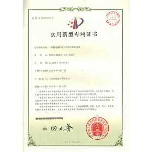 Boiler tail gas sludge drying